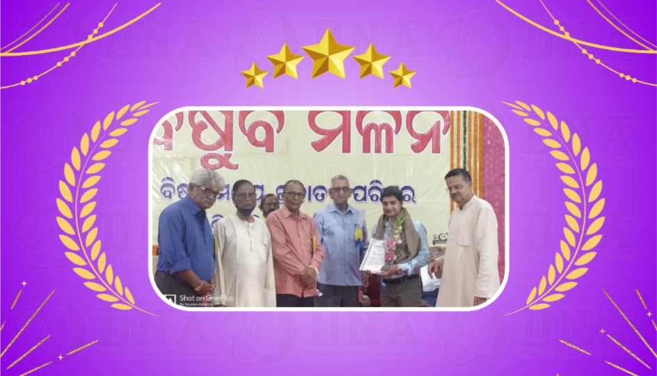 Dr. Dillip Kumar Behera Awards